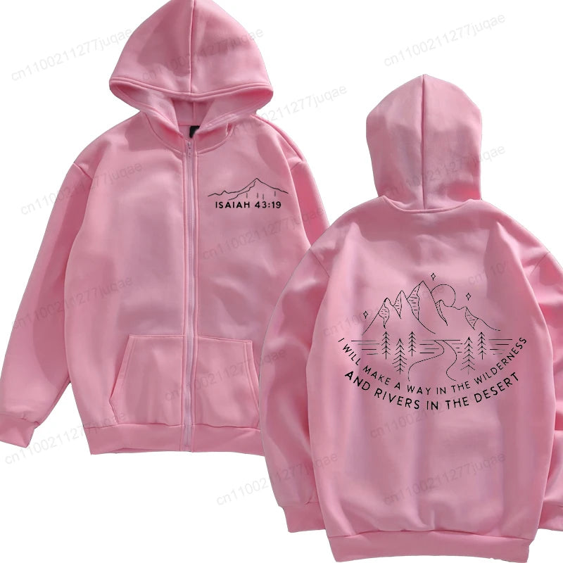 Hooded Sweatshirt