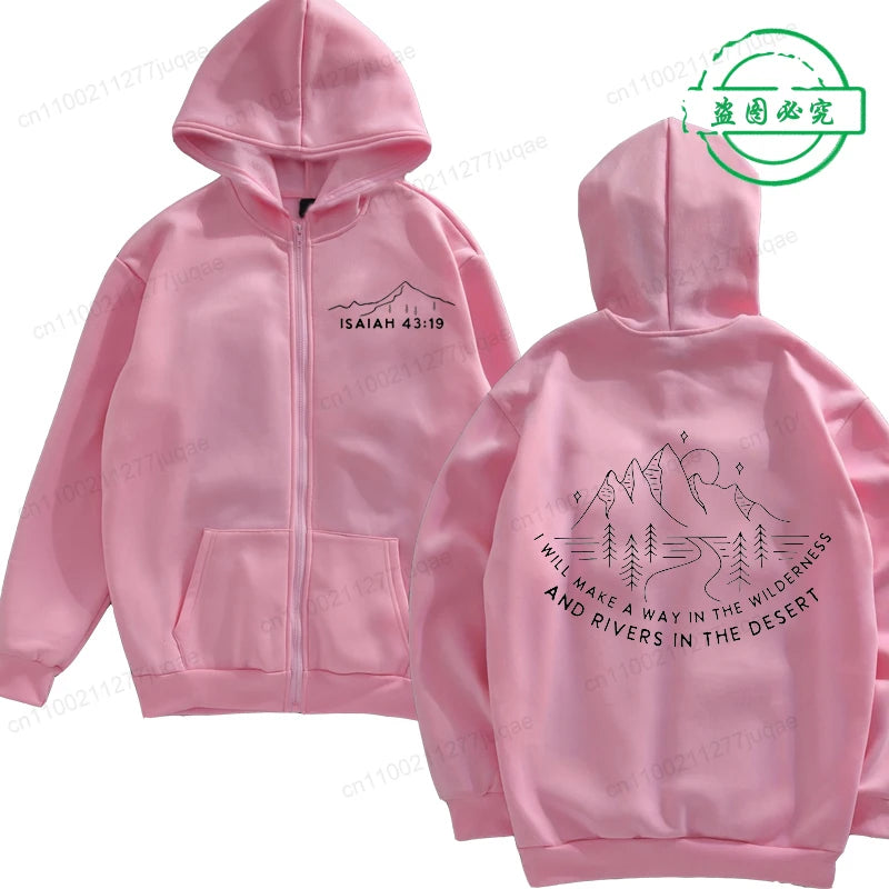 Hooded Sweatshirt