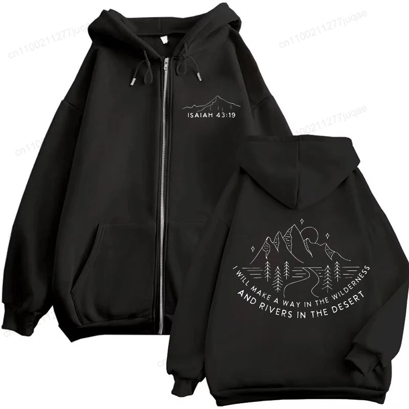 Hooded Sweatshirt