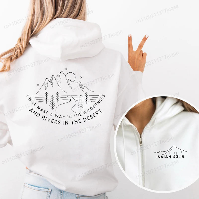 Hooded Sweatshirt