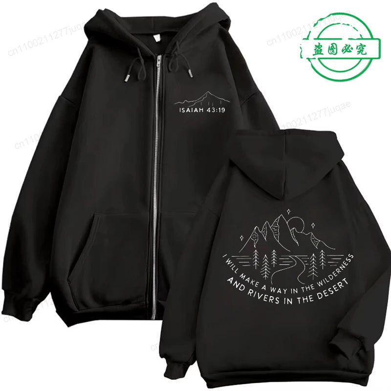 Hooded Sweatshirt
