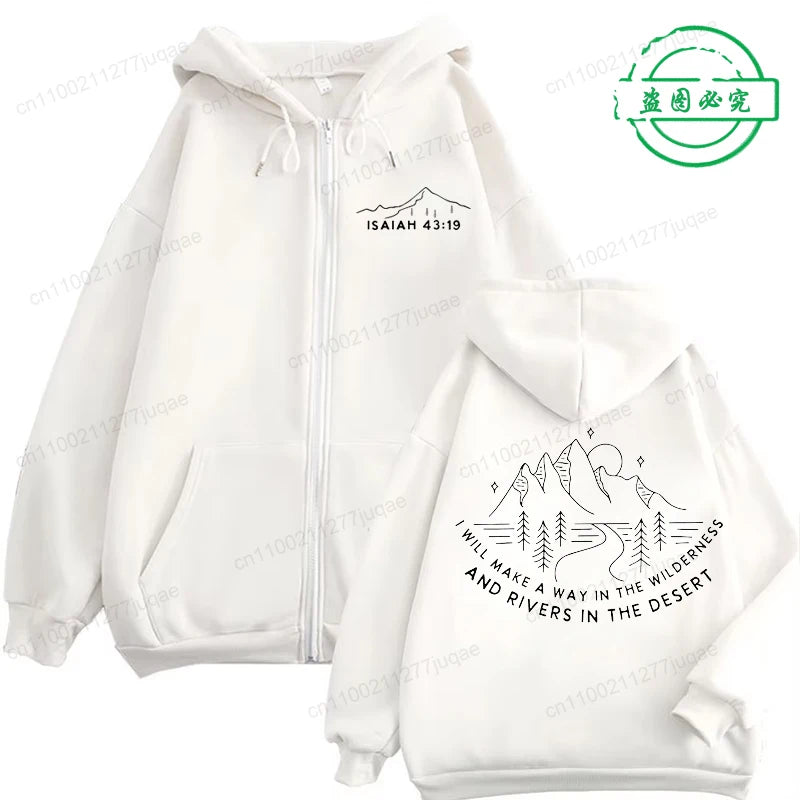 Hooded Sweatshirt